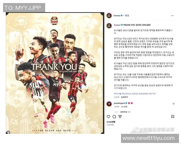 亚冠精英联赛最佳阵容揭晓林加德米林科维奇坎塞洛领衔出战