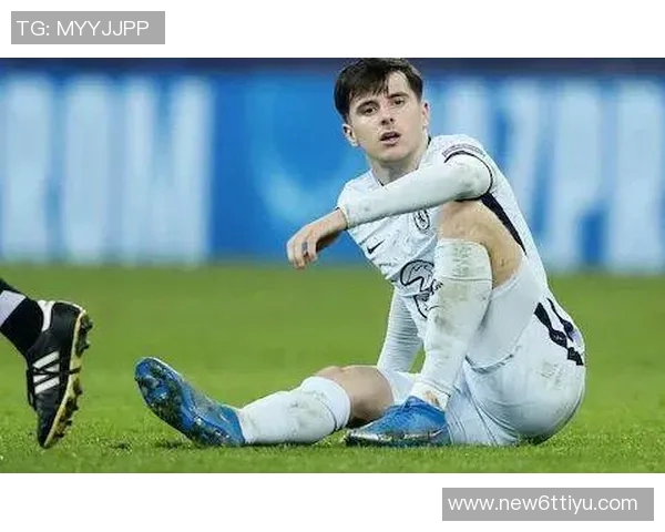 芒特谈反超进球背后的故事:耐心与努力的完美结合 芒特谈反超进球背后的故事:耐心与努力的完美结合