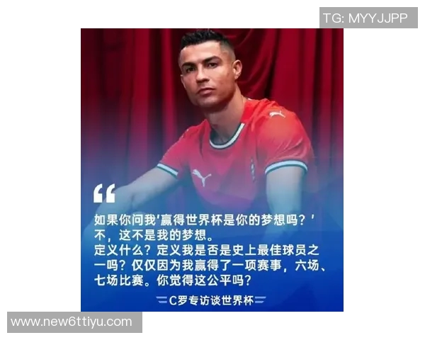 早报:C罗摩根专访终章即将揭晓精彩内容敬请期待 早报:C罗摩根专访终章即将揭晓精彩内容敬请期待