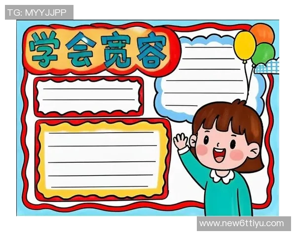 里德寄语年轻人:调整心态别自我否定学会宽容对待自己 里德寄语年轻人:调整心态别自我否定学会宽容对待自己